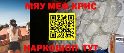 бутик Ярославль