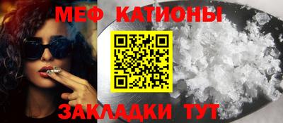 дистиллят марихуана Шелехов