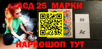 первитин Ярцево