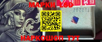 бутик Ярославль