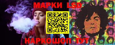 бутик Ярославль