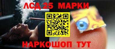 первитин Ярцево