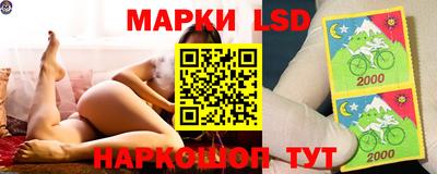 бошки Янаул