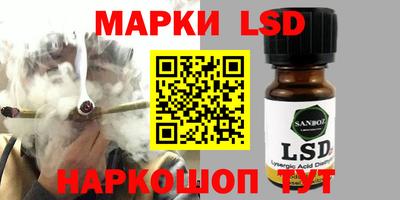первитин Ярцево