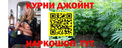 бутик Ярославль