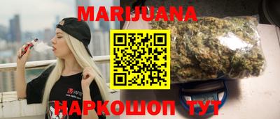 первитин Ярцево