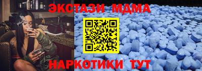 герыч Шебекино