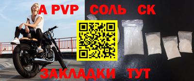 бутик Ярославль