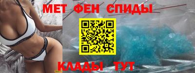 бошки Янаул