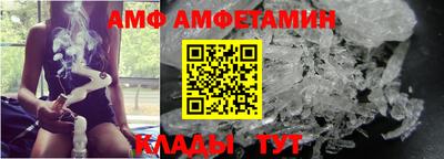бутик Ярославль