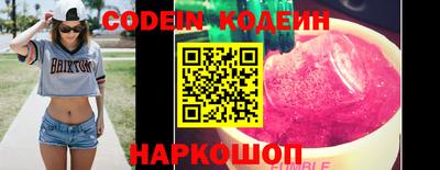первитин Ярцево